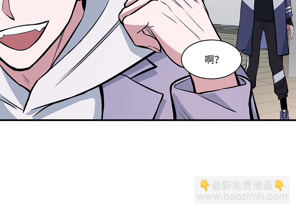 圣诞特别篇～！238