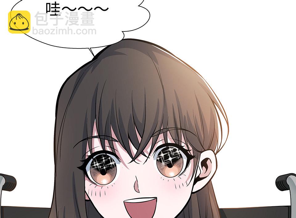 圣诞特别篇～！242