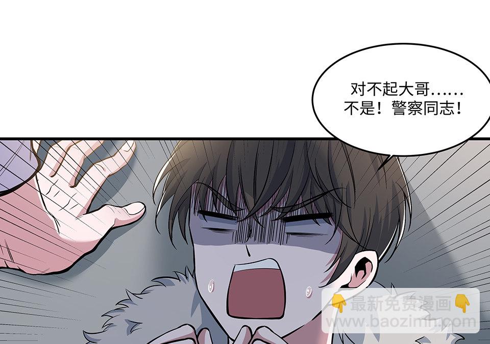 圣诞特别篇～！252