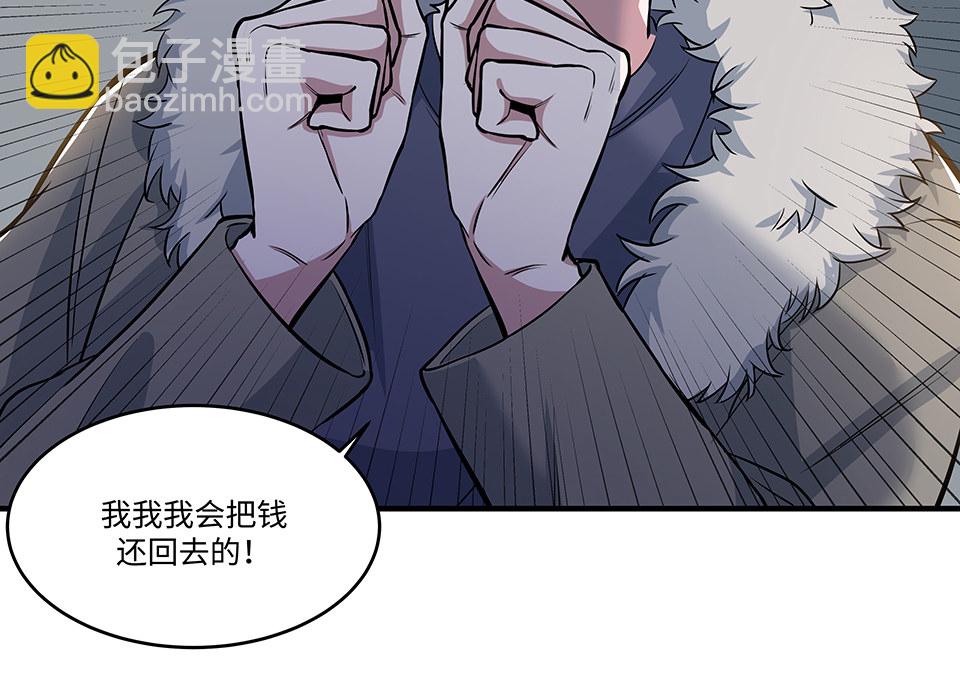 圣诞特别篇～！253