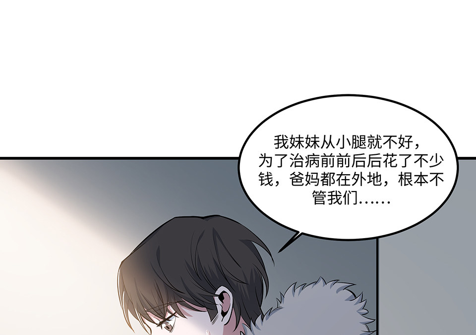 圣诞特别篇～！254
