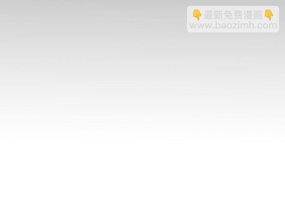 圣诞特别篇～！267