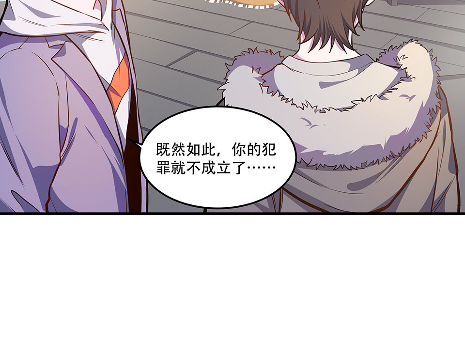 圣诞特别篇～！269
