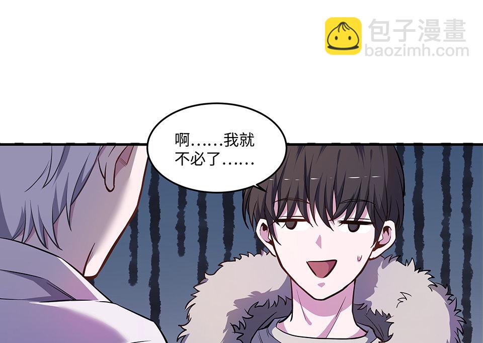 圣诞特别篇～！273