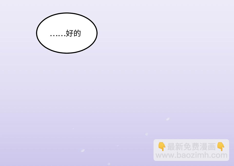 圣诞特别篇～！275