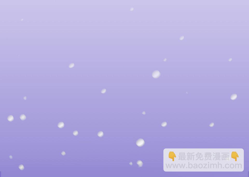 圣诞特别篇～！276