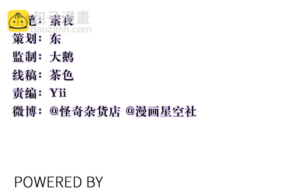 圣诞特别篇～！3