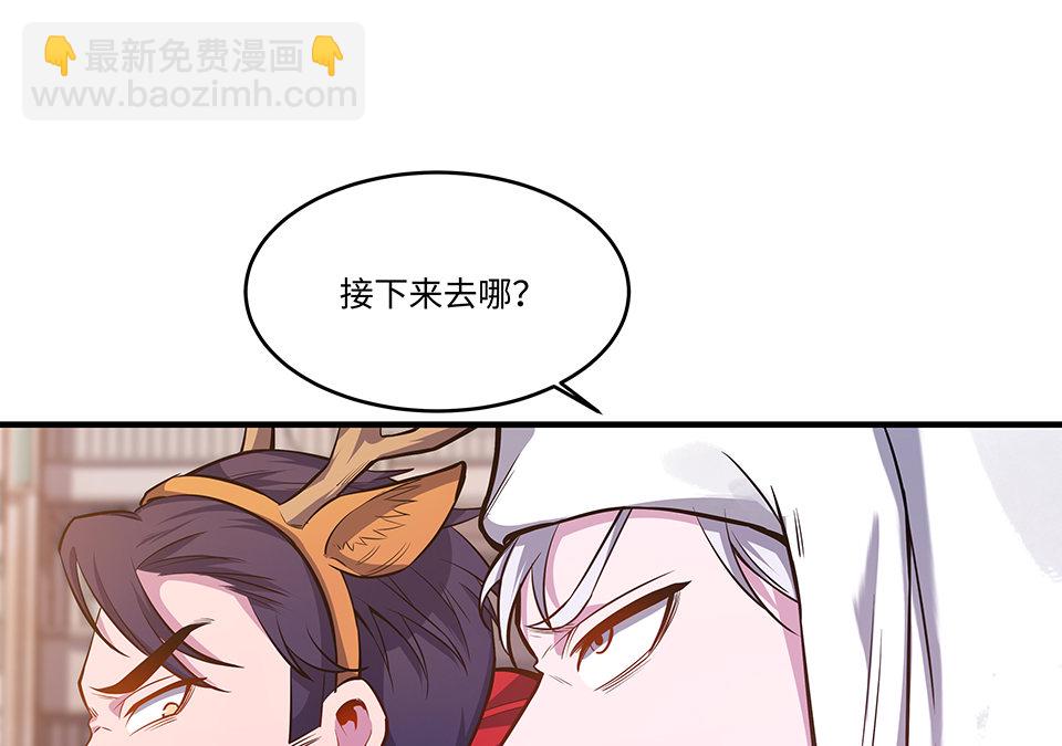 圣诞特别篇～！36