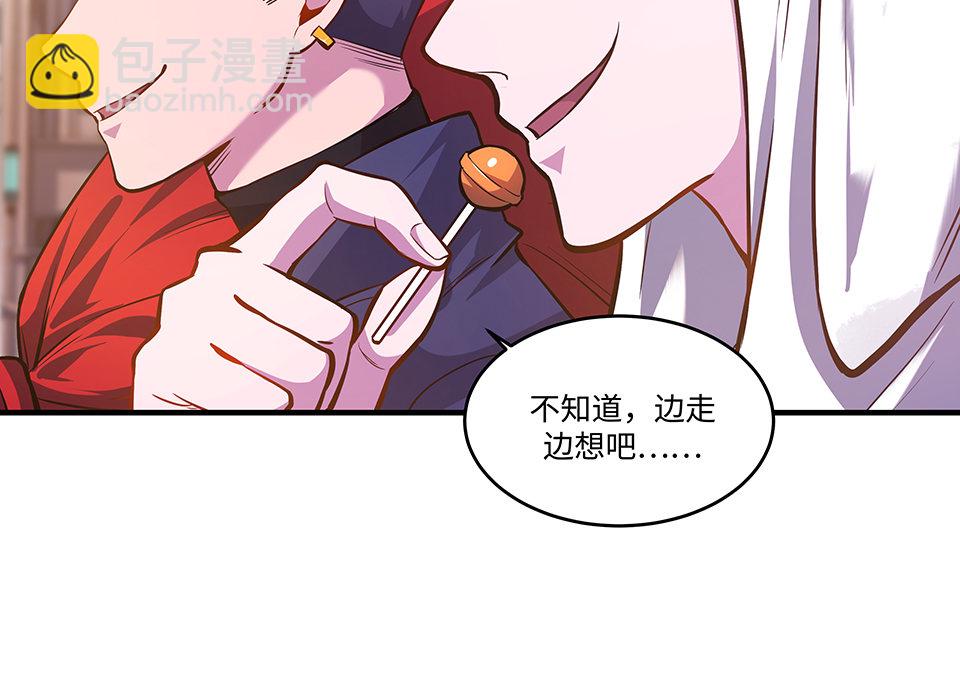 圣诞特别篇～！37
