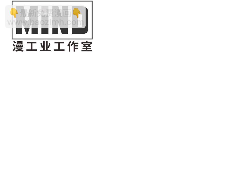 圣诞特别篇～！4