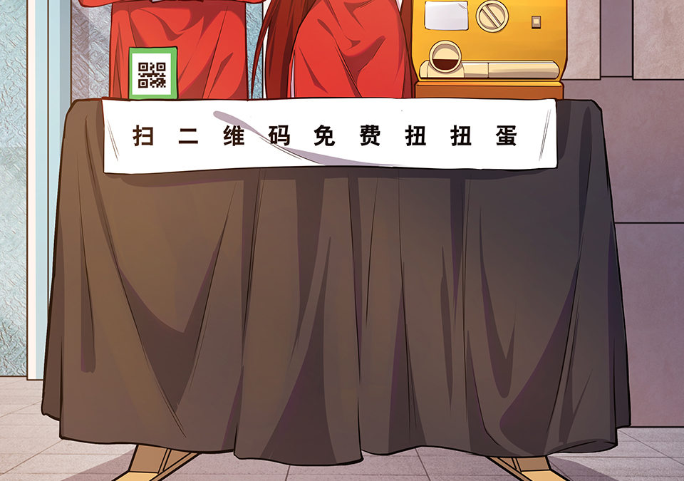 圣诞特别篇～！42