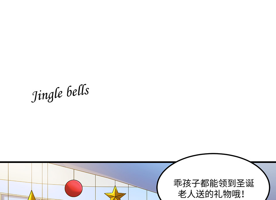 圣诞特别篇～！5