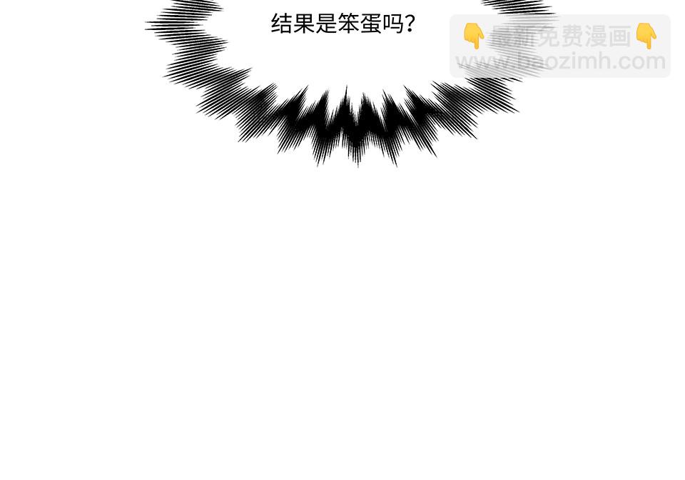 圣诞特别篇～！57