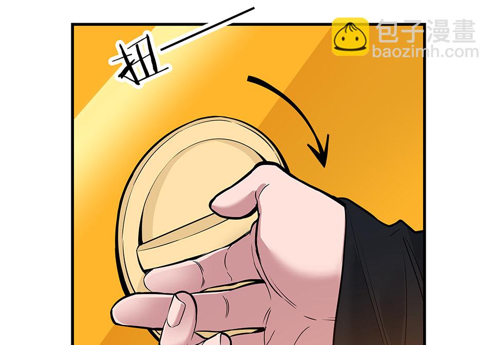 圣诞特别篇～！58