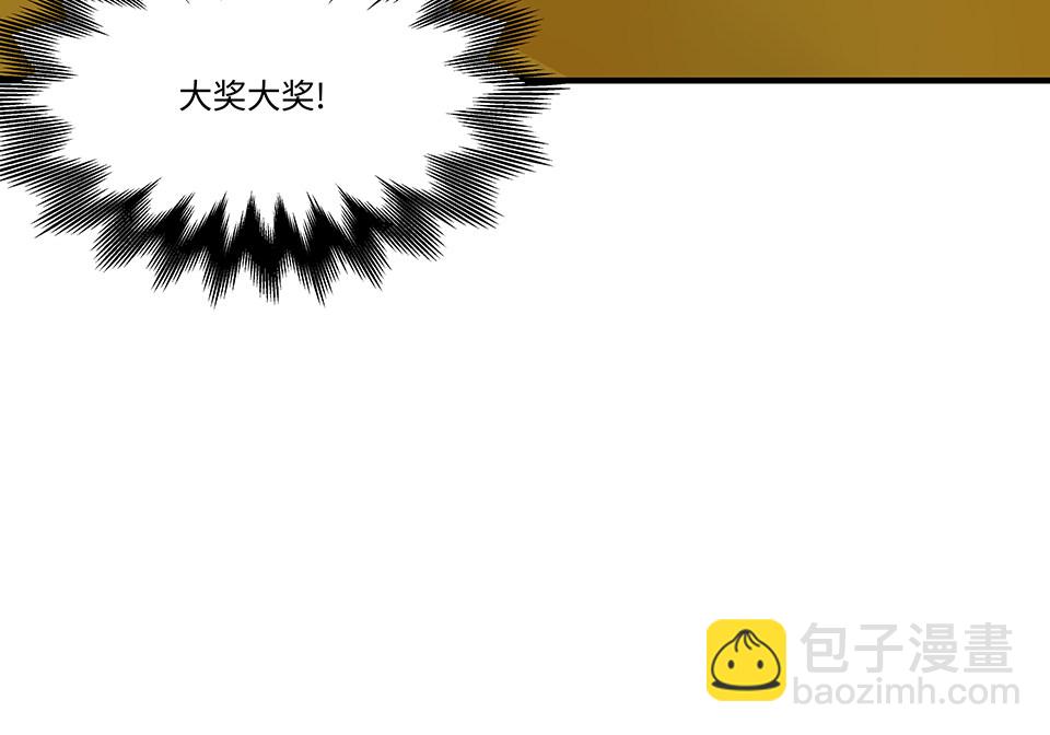 圣诞特别篇～！62