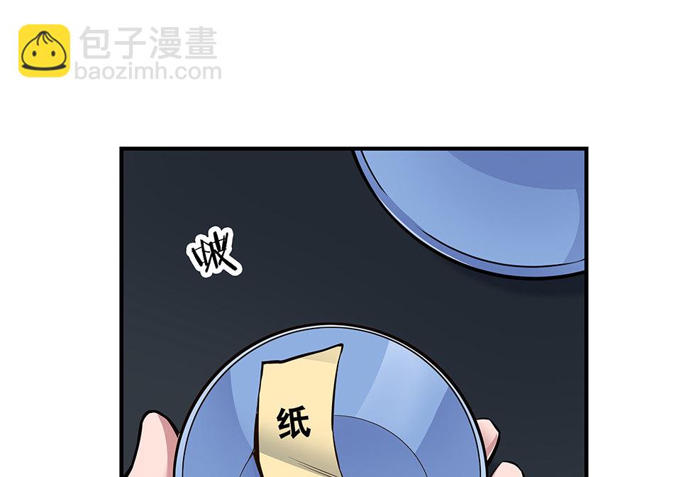 圣诞特别篇～！63