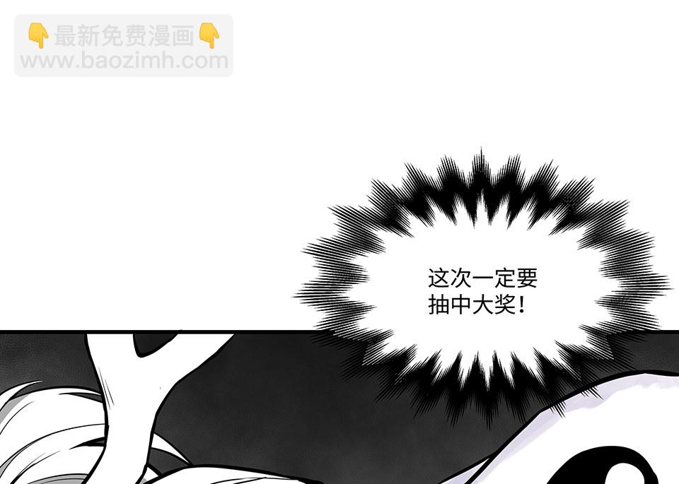 圣诞特别篇～！69