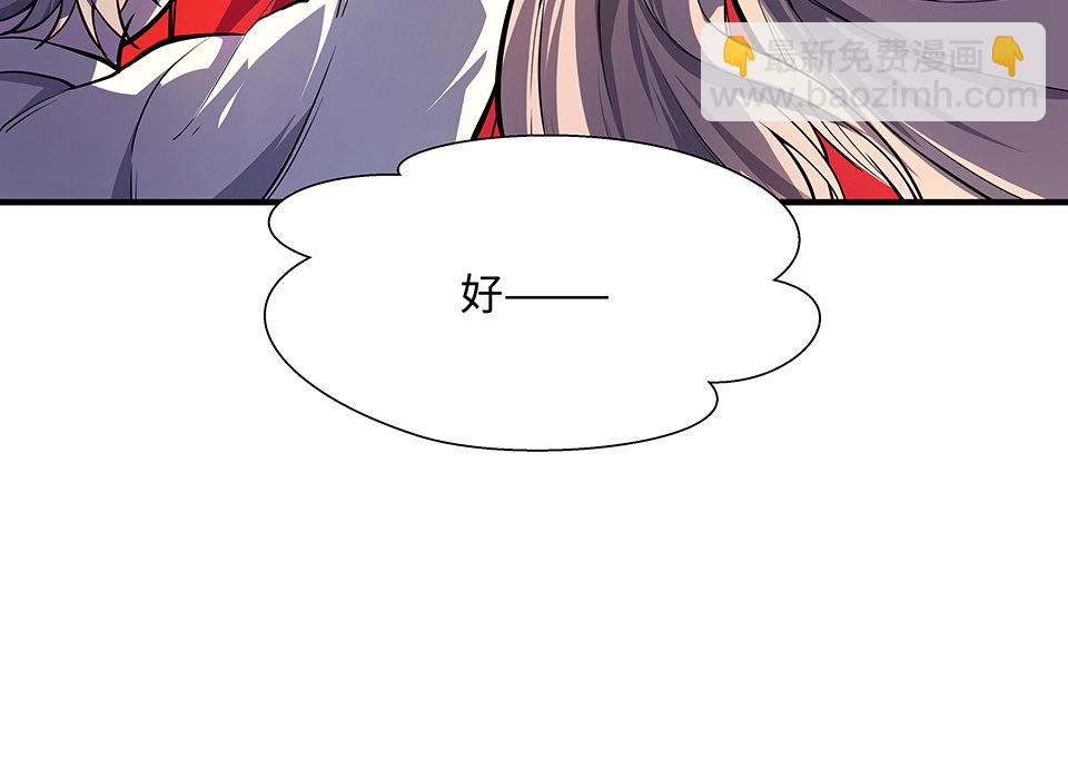 圣诞特别篇～！9