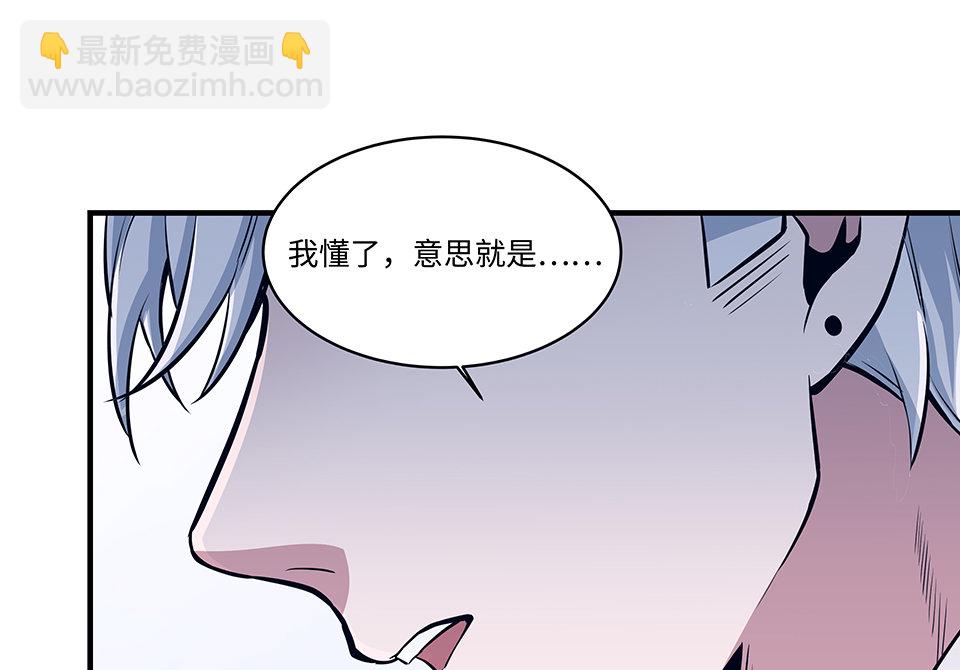 圣诞特别篇～！90