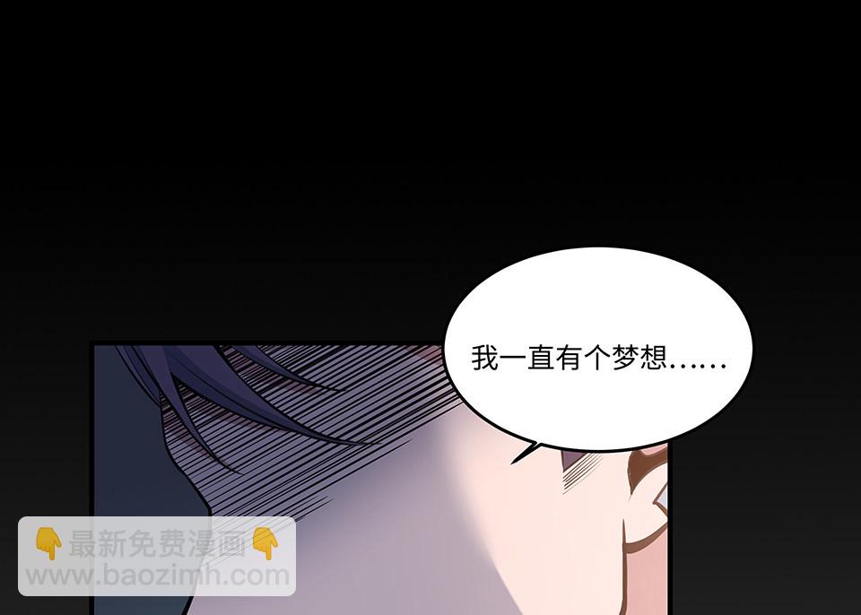 圣诞特别篇～！97
