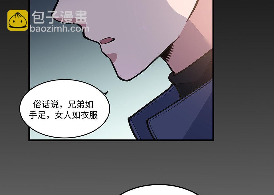 圣诞特别篇～！98