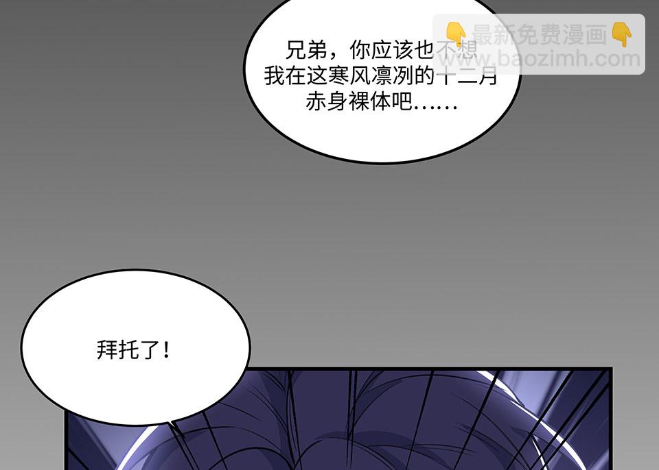 圣诞特别篇～！99