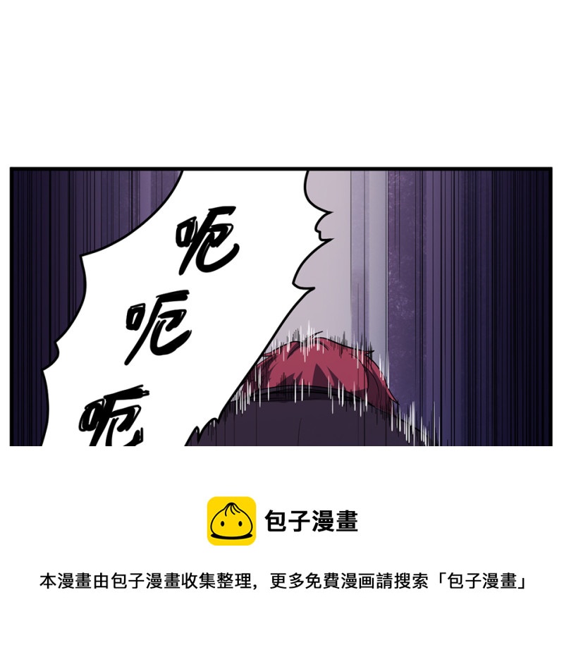 随心父母·二108
