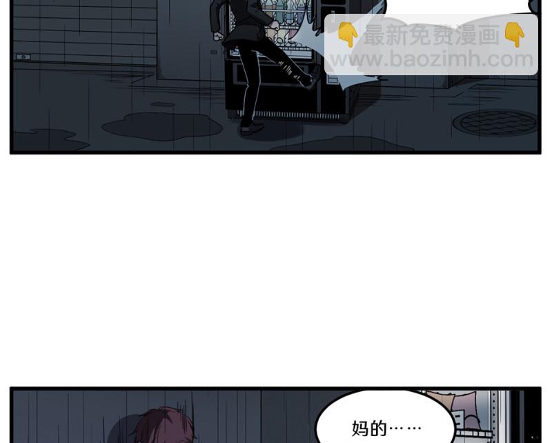 随心父母·二11