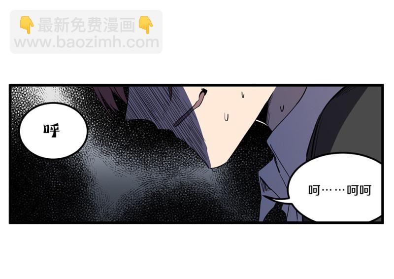 随心父母·二116