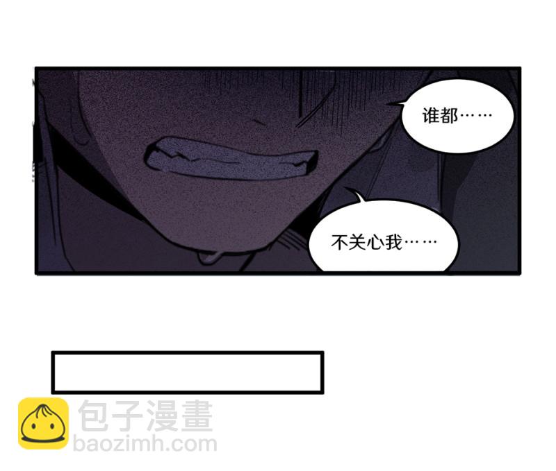 随心父母·二14
