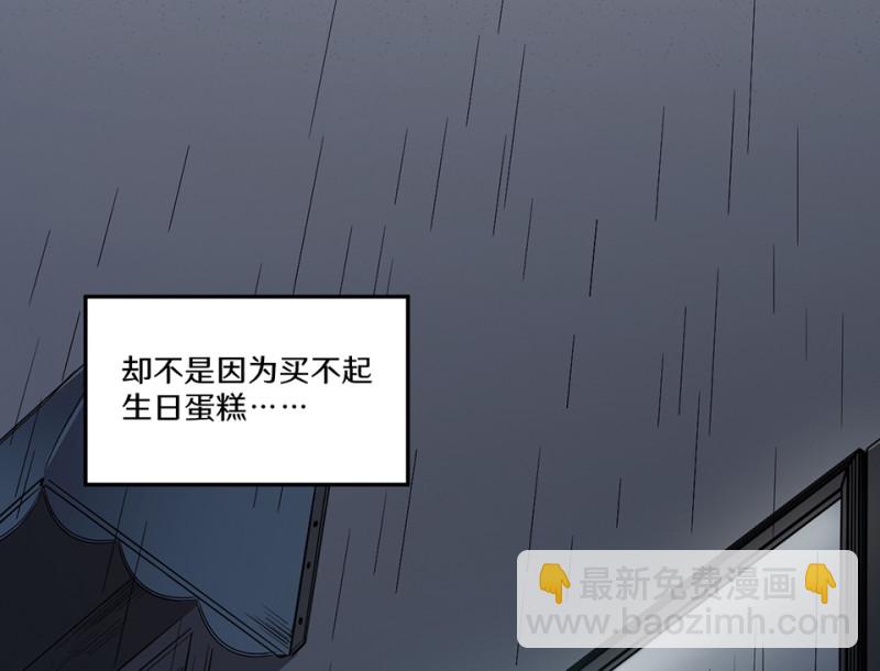 随心父母·二27