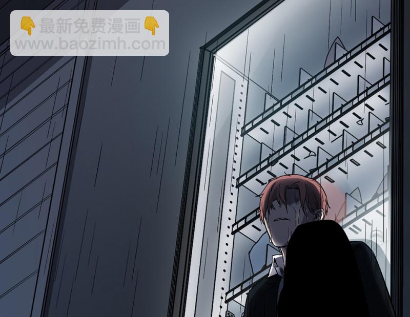 随心父母·二28