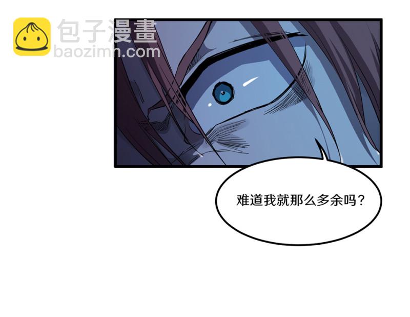 随心父母·二34