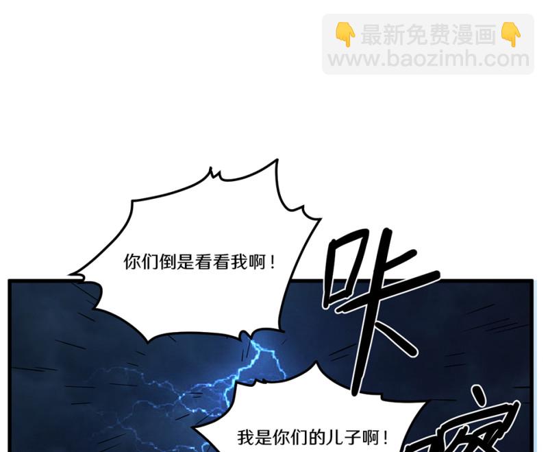 随心父母·二35