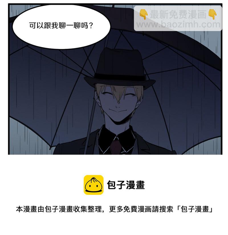 随心父母·二40