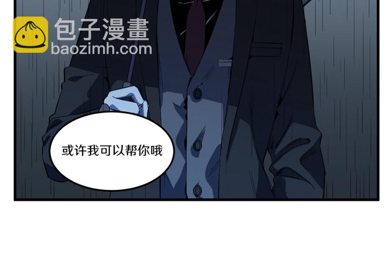 随心父母·二41