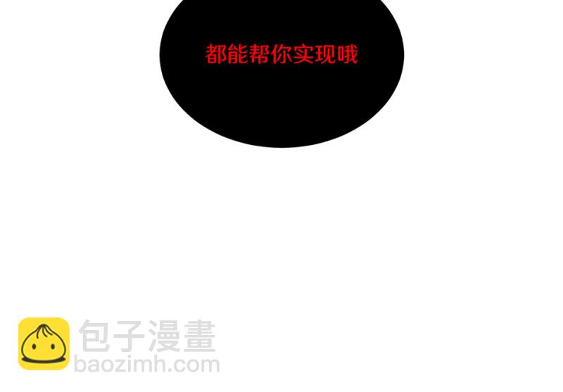 随心父母·二44