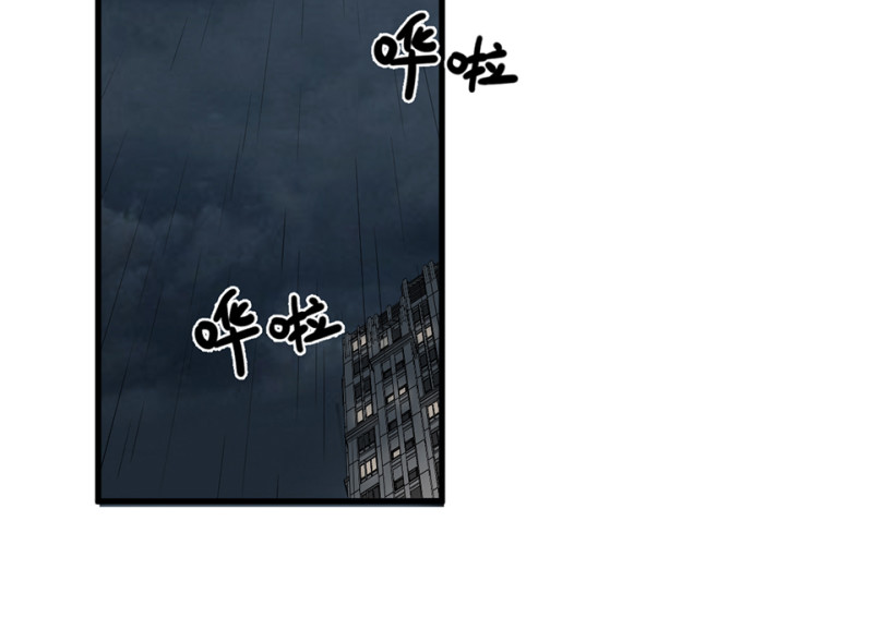 随心父母·二47