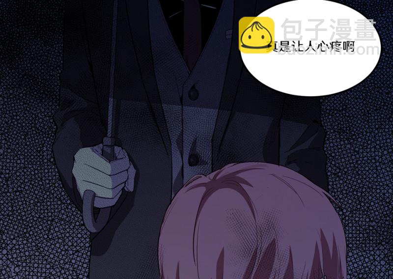 随心父母·二59