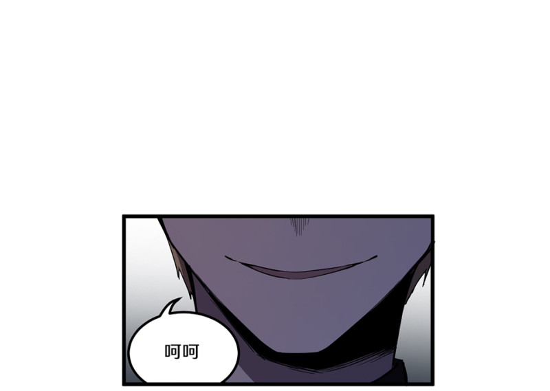 随心父母·二62