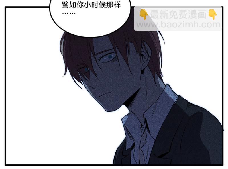 随心父母·二67