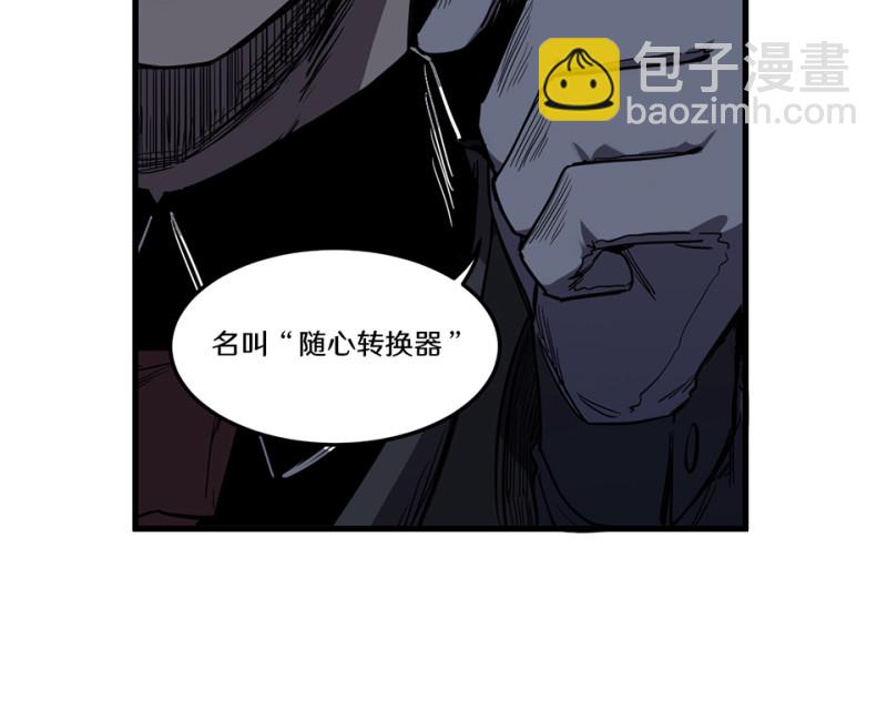 随心父母·二71
