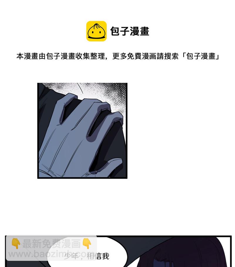 随心父母·二74