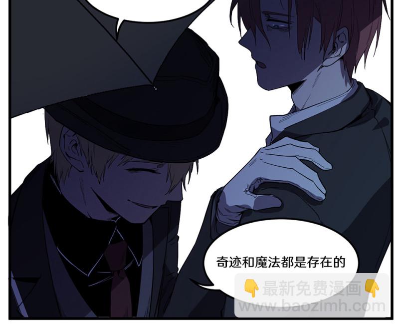 随心父母·二75