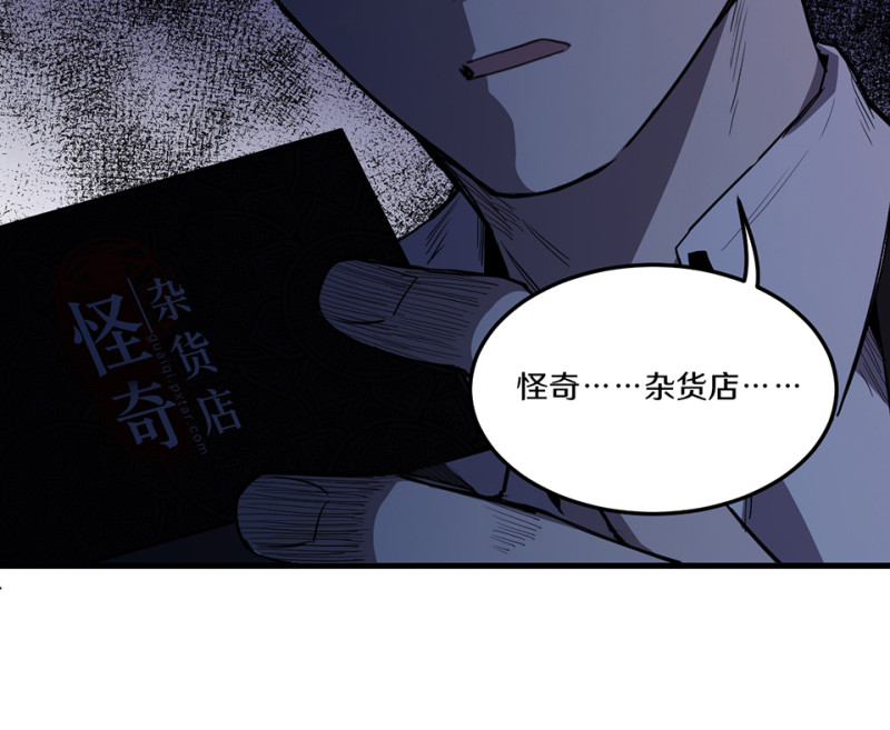 随心父母·二79