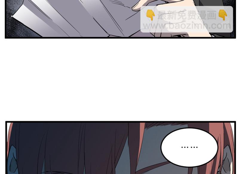 随心父母·二87