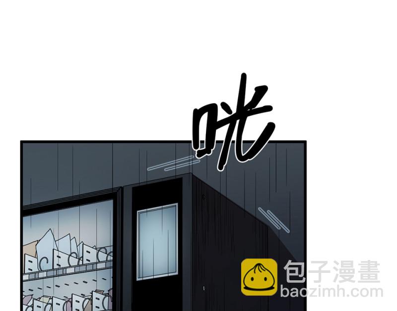 随心父母·二9