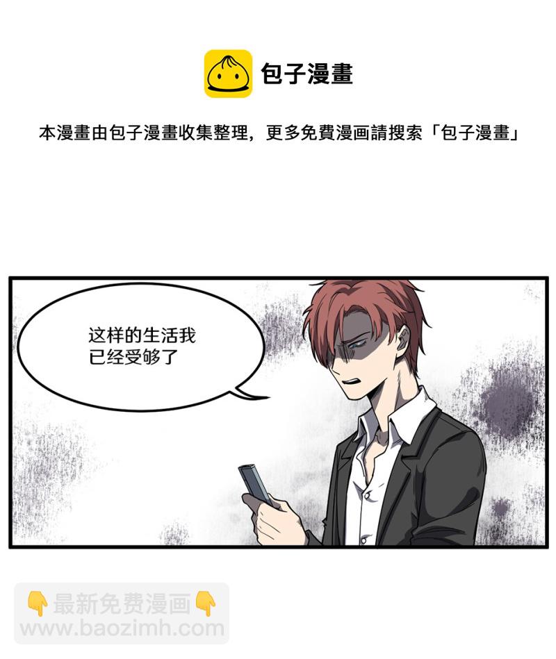 随心父母·二94
