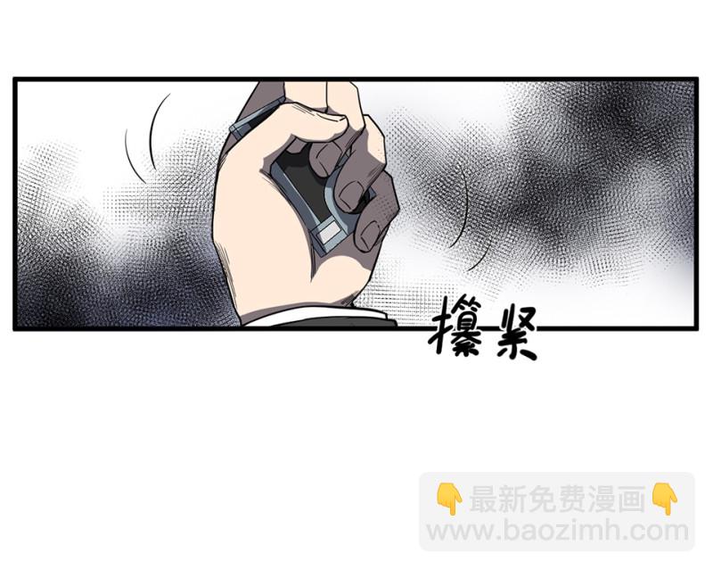 随心父母·二95