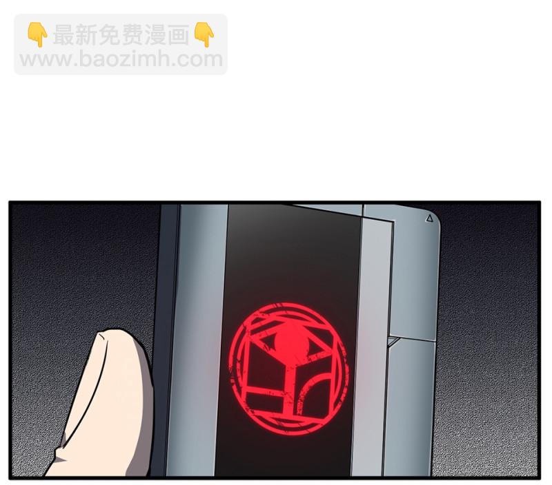 随心父母·二99